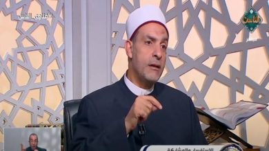 الإفتاء