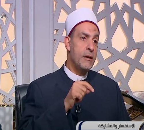 الإفتاء