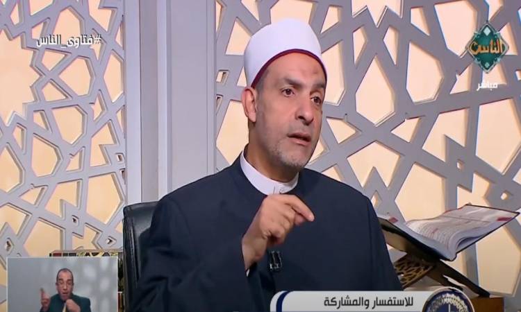 الإفتاء