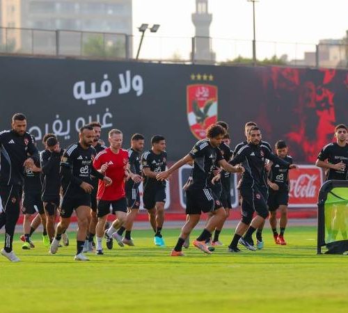 الأهلي