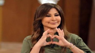 إليسا