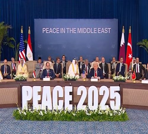 شرم الشيخ