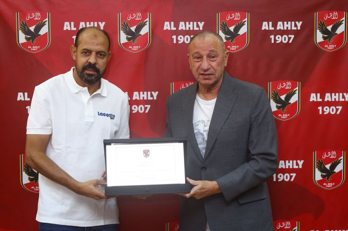 عماد النحاس