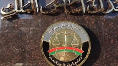 سائق