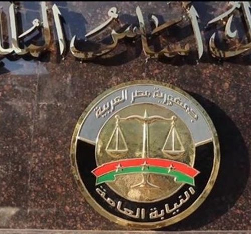 سائق