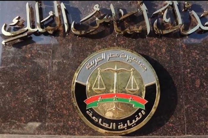 سائق