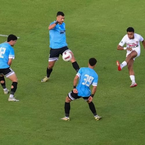 الزمالك