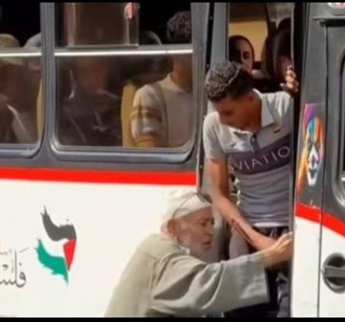 أتوبيس