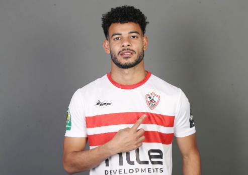نبيل عماد دونجا