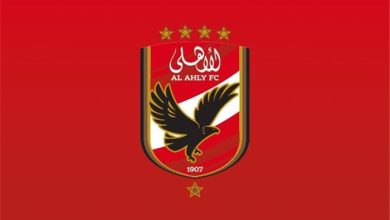 الأهلي