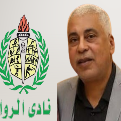 طارق عبدالله, انتخابات نادي الرواد, نادي الرواد بالعاشر من رمضان, مجلس إدارة نادي الرواد