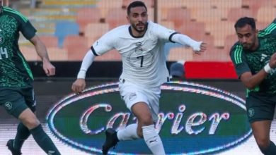 منتخب مصر