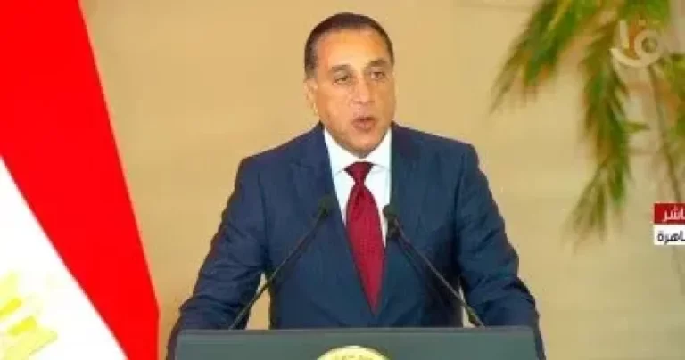 البنك المركزي المصري، سبائك الذهب، الاقتصاد المصري، مصطفى مدبولي، الجمهورية الجديدة، الاحتياطي النقدي