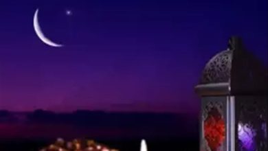 رمضان