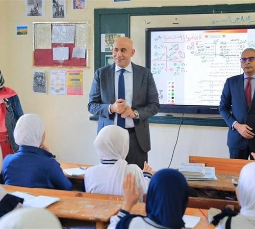 إجازة نصف العام