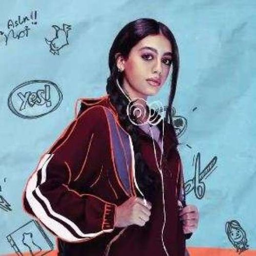 مسلسل ميد تيرم