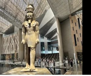 المتحف المصري الكبير