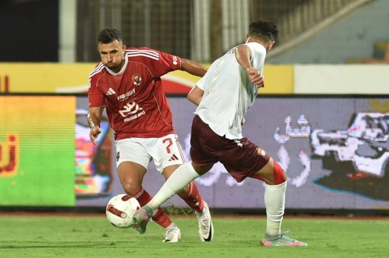 الأهلي