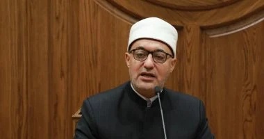 مفتي الجمهورية