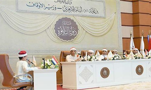 برنامج دولة التلاوة, الحبيب علي الجفري, أسامة الأزهري, تلاوة القرآن, محمود خليل الحصري