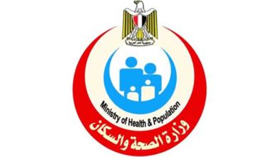 خطر المضادات الحيوية, وزارة الصحة, مقاومة الميكروبات, نزلات البرد, الاستخدام الرشيد للدواء