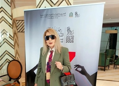 نادية الجندي