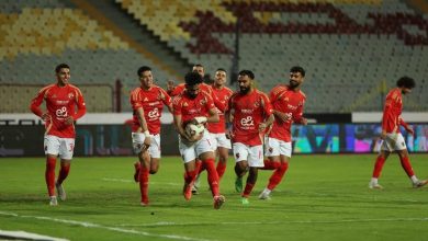 الأهلي