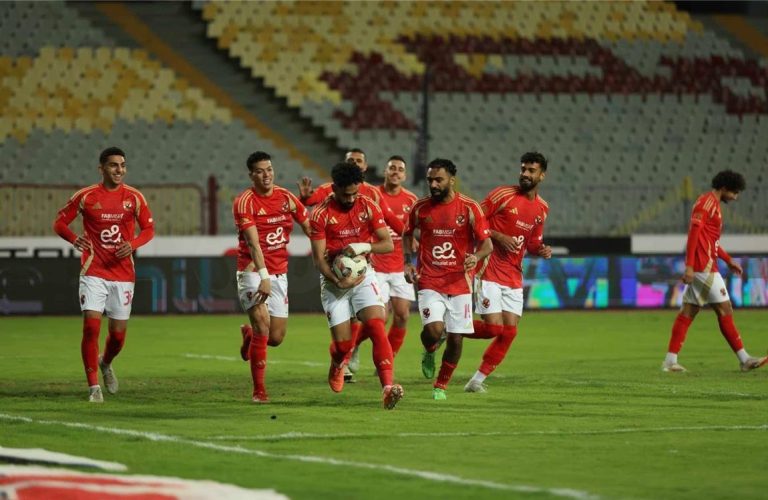 الأهلي