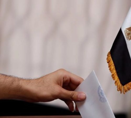 مجلس النواب