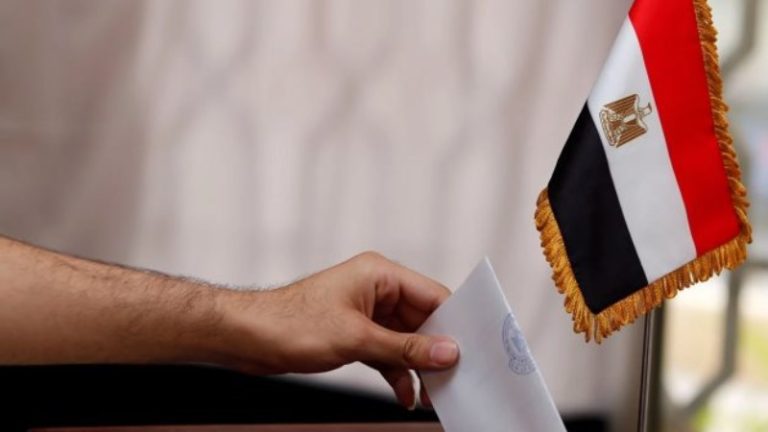مجلس النواب