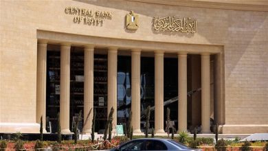أسعار الفائدة