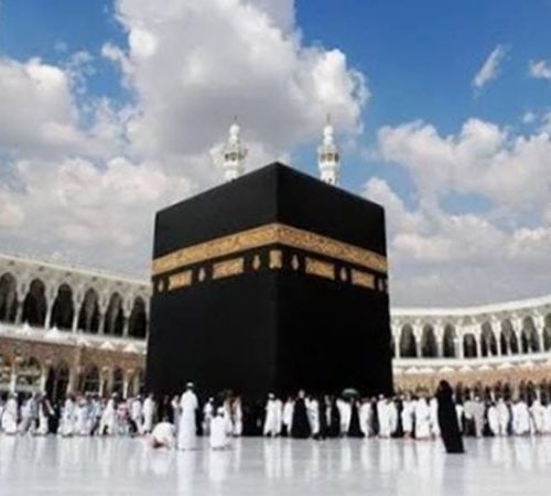 حج الجمعيات الأهلية