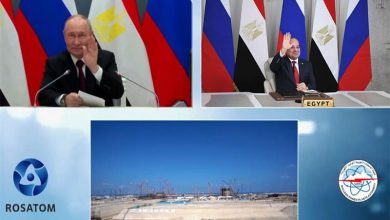مشروع الضبعة النووي في مصر الأمن الطاقوي في مصر الشراكة المصرية الروسية في الطاقة توطين الصناعة النووية