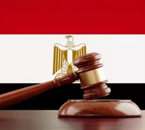 قانون الإجراءات الجنائية