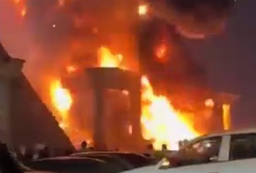 الدفاع المدني