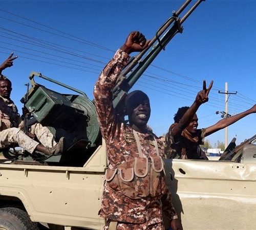 الأمم المتحدة