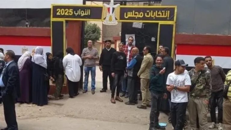 الداخلية