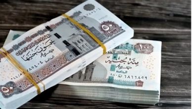 معاشات ديسمبر