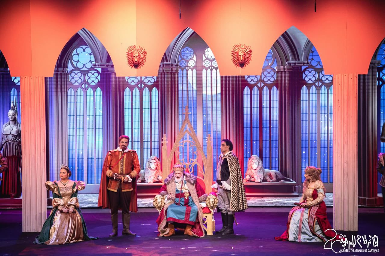 مهرجان قرطاج المسرحي، الملك لير، يحيى الفخراني، المسرح القومي، وزارة الثقافة المصرية