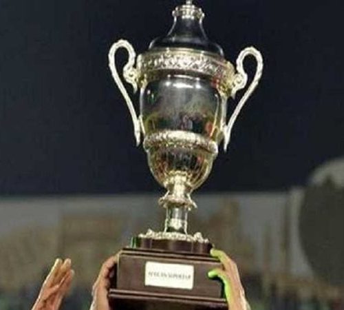 كأس مصر