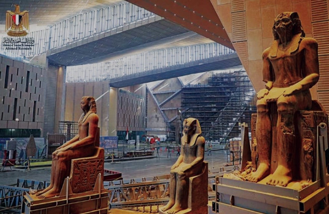 المتحف المصري الكبير