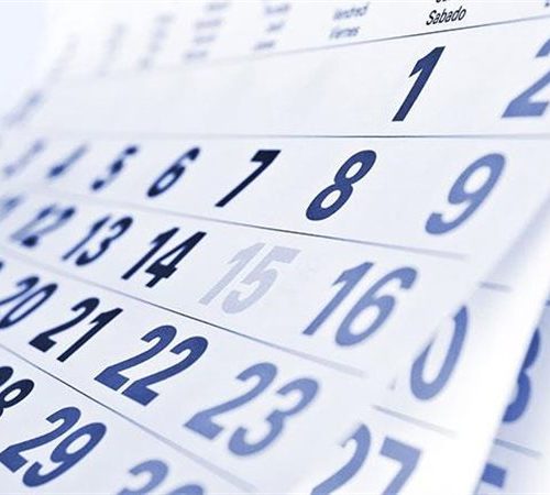 الإجازات الرسمية