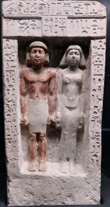 متاحف الآثار المصرية، القطع الأثرية، نوفمبر، الفنون الإسلامية، عيد الحب المصري، قناة السويس