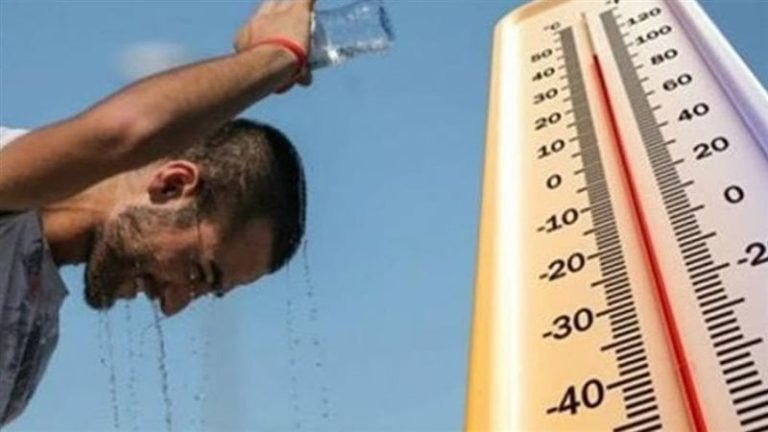 الأرصاد