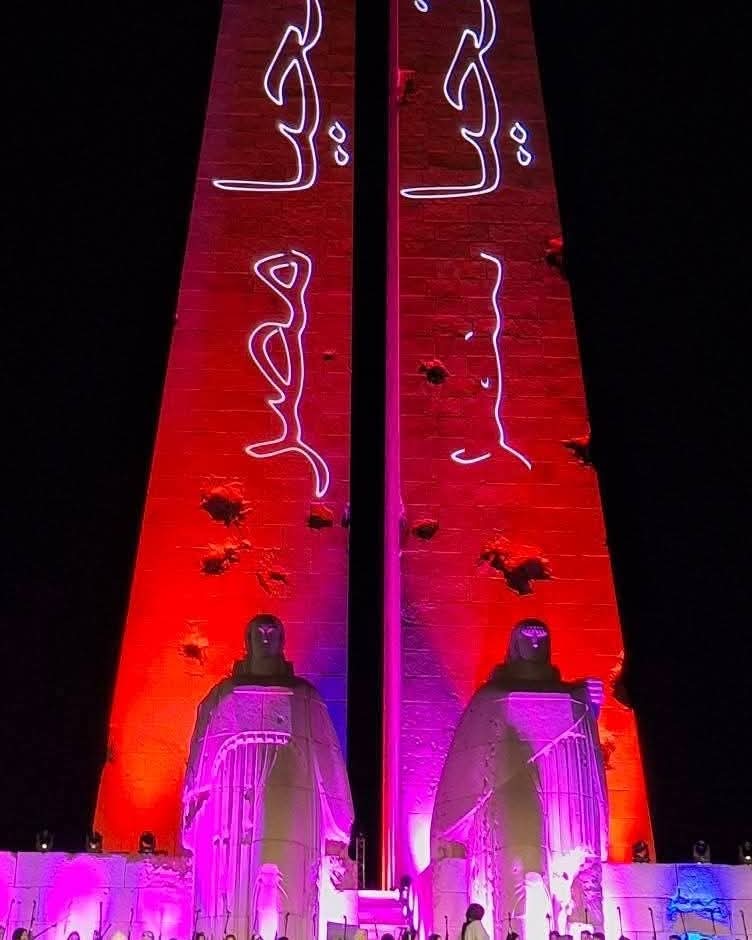 النصب التذكاري لقناة السويس, محافظة الإسماعيلية, تاريخ قناة السويس, الحرب العالمية الأولى في مصر, تطوير الإسماعيلية
