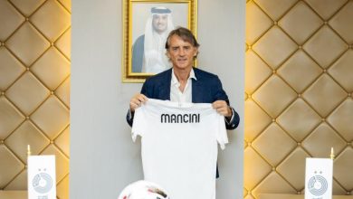 السد