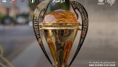 السوبر المصري