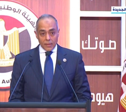 نجاح الوطنية للانتخابات انتخابات مجلس النواب 2025، الهيئة الوطنية للانتخابات، الشفافية الانتخابية، مصر تنتخب