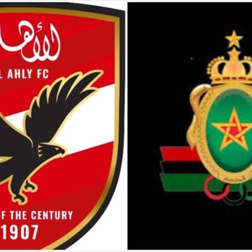 الجيش الملكي