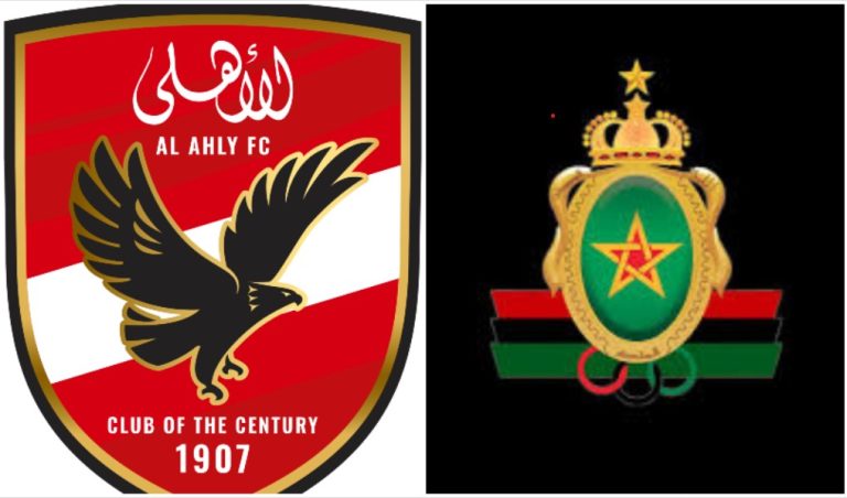 الجيش الملكي